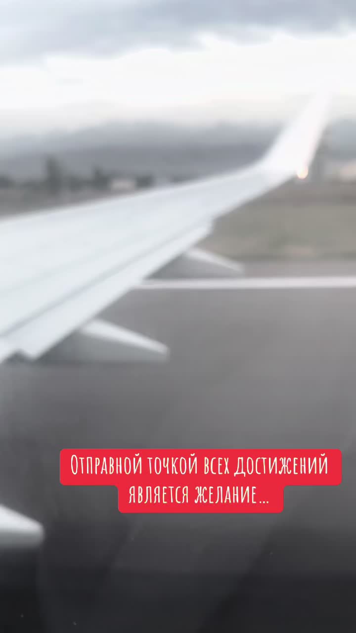 @dusha.na.plus