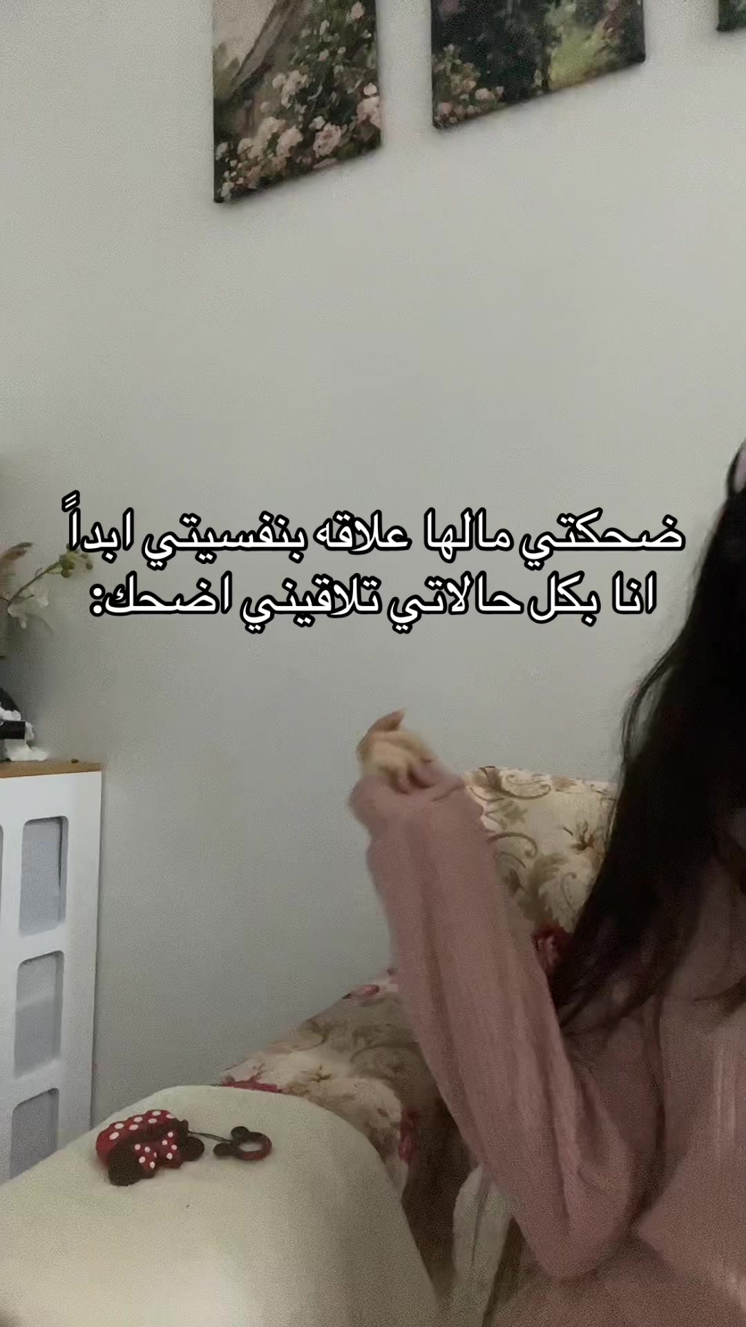 @Zoya