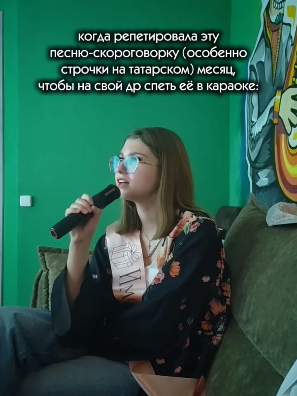 @Miwka