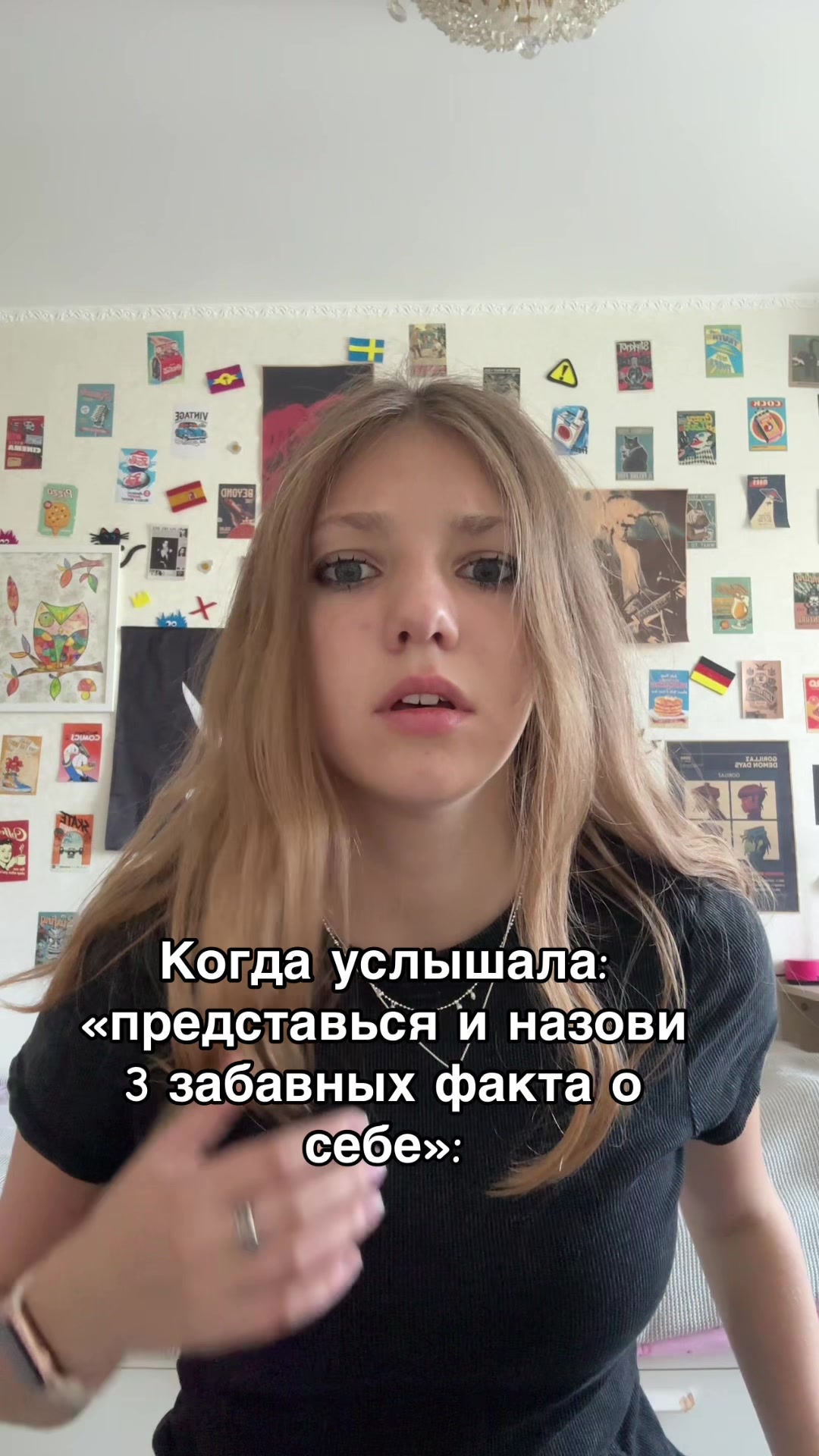 @оля кэп🤠