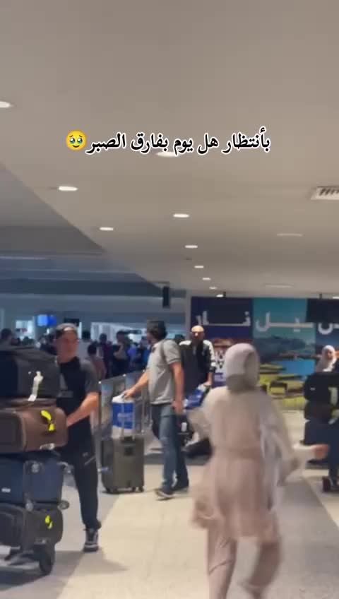 @رهف الحلبيه