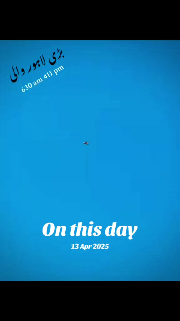 @💸عبدالرحمن جھنڈیوال🦅