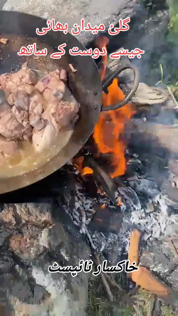 @خاکسار بوائے آفیشل