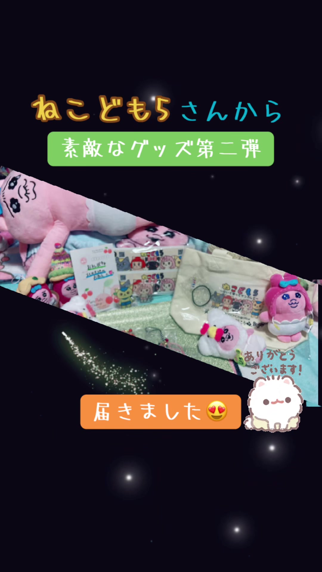 @ぱんちゅ一丁🐽🎶🌼