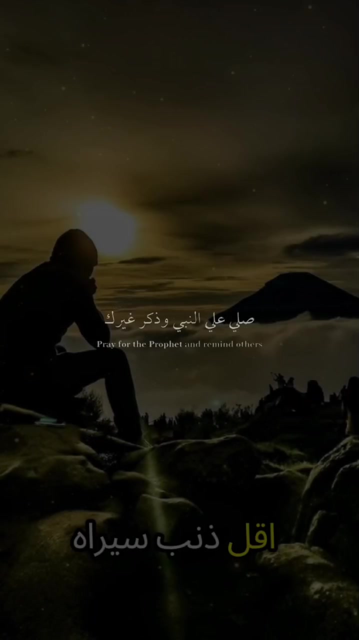 @🖤 قران -كريم🖤🍀