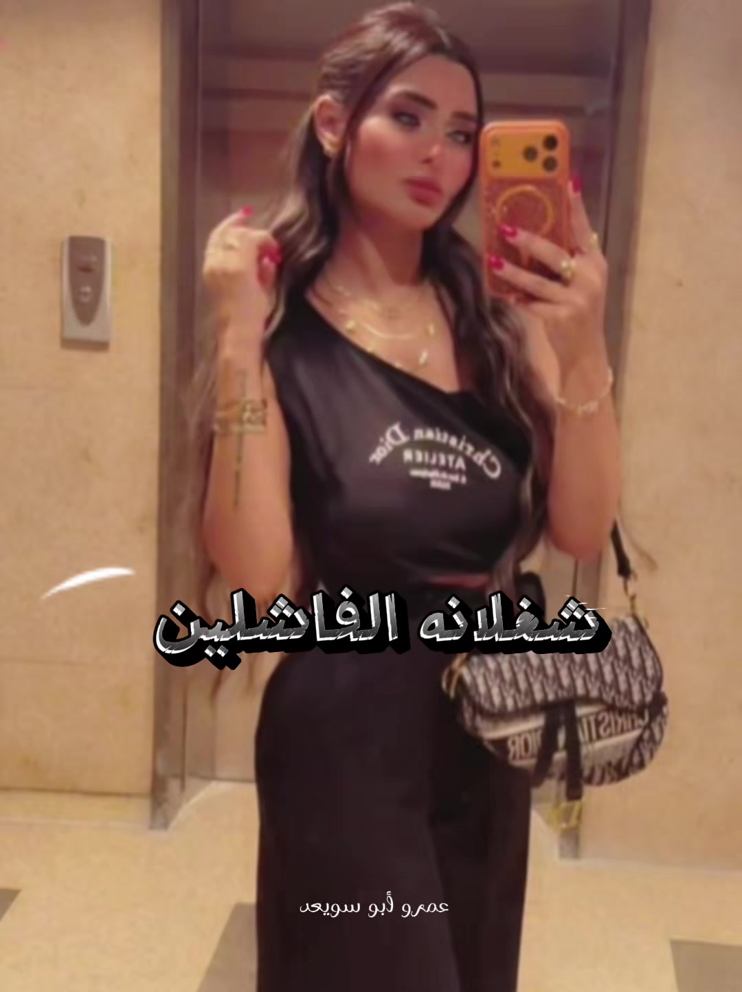 @هدير مدحت 🎤 Hadeer Medhat