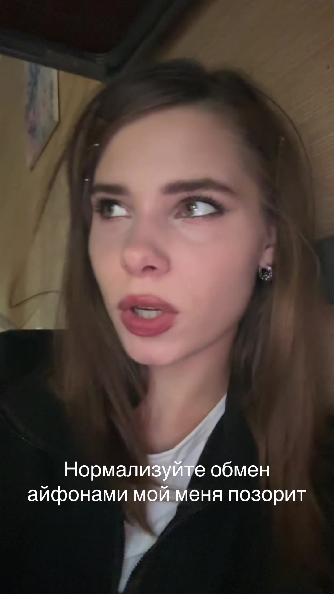 @Aleksandra bagel 🥯