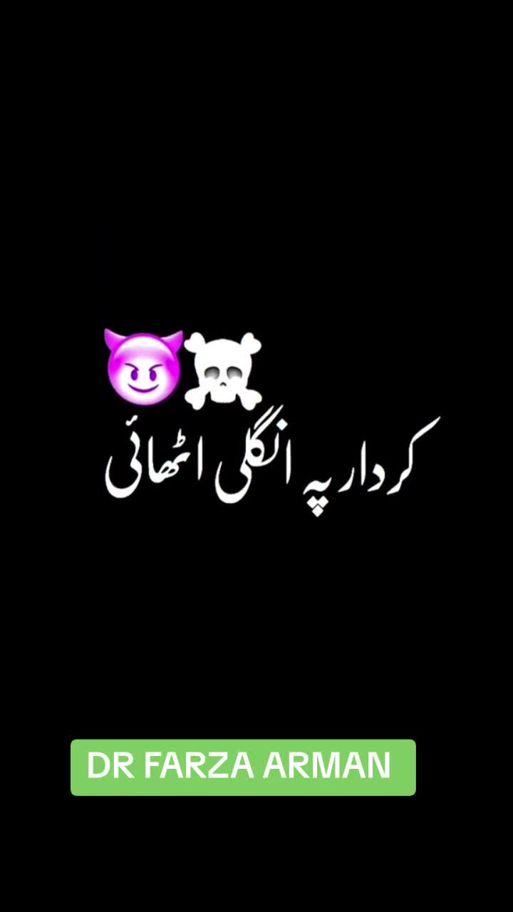 @Arman Rathor