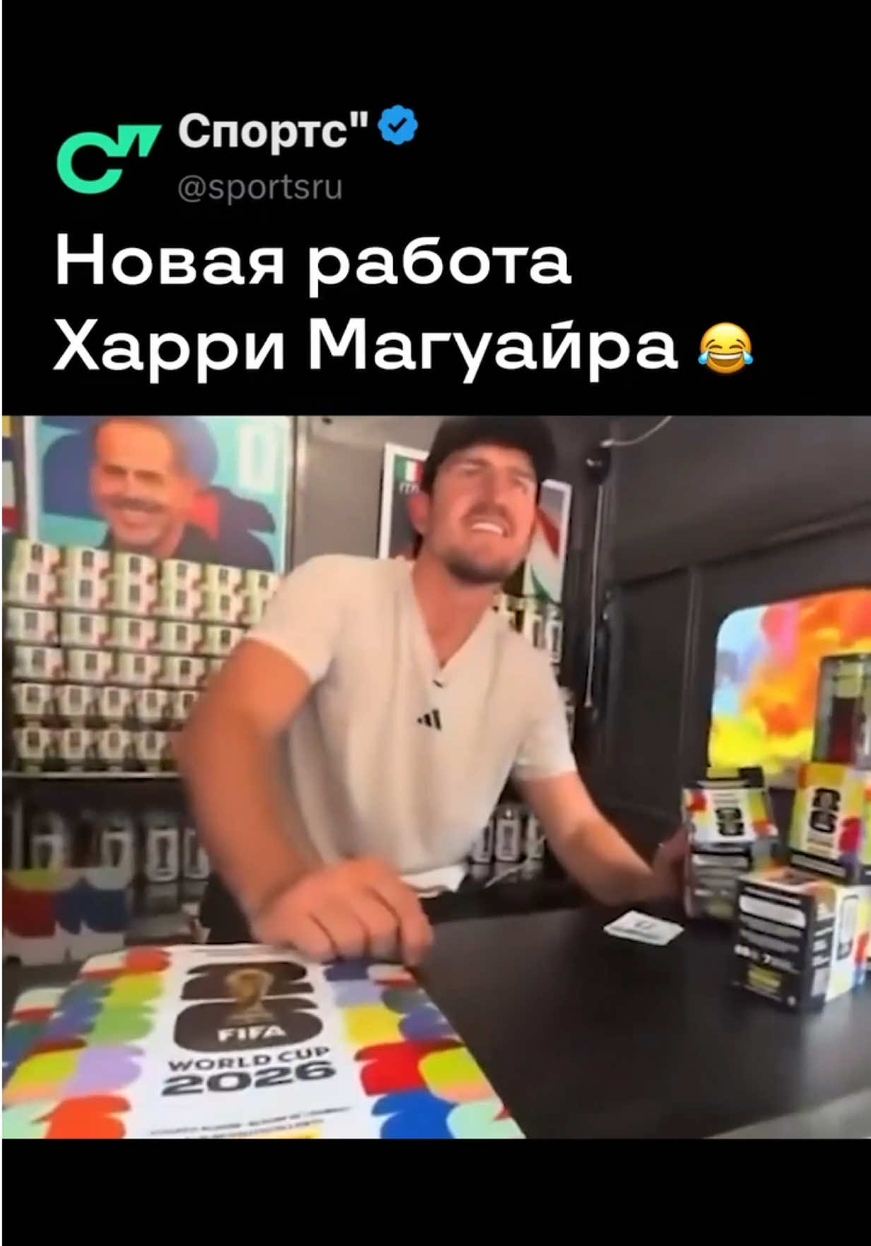 @Sports.ru