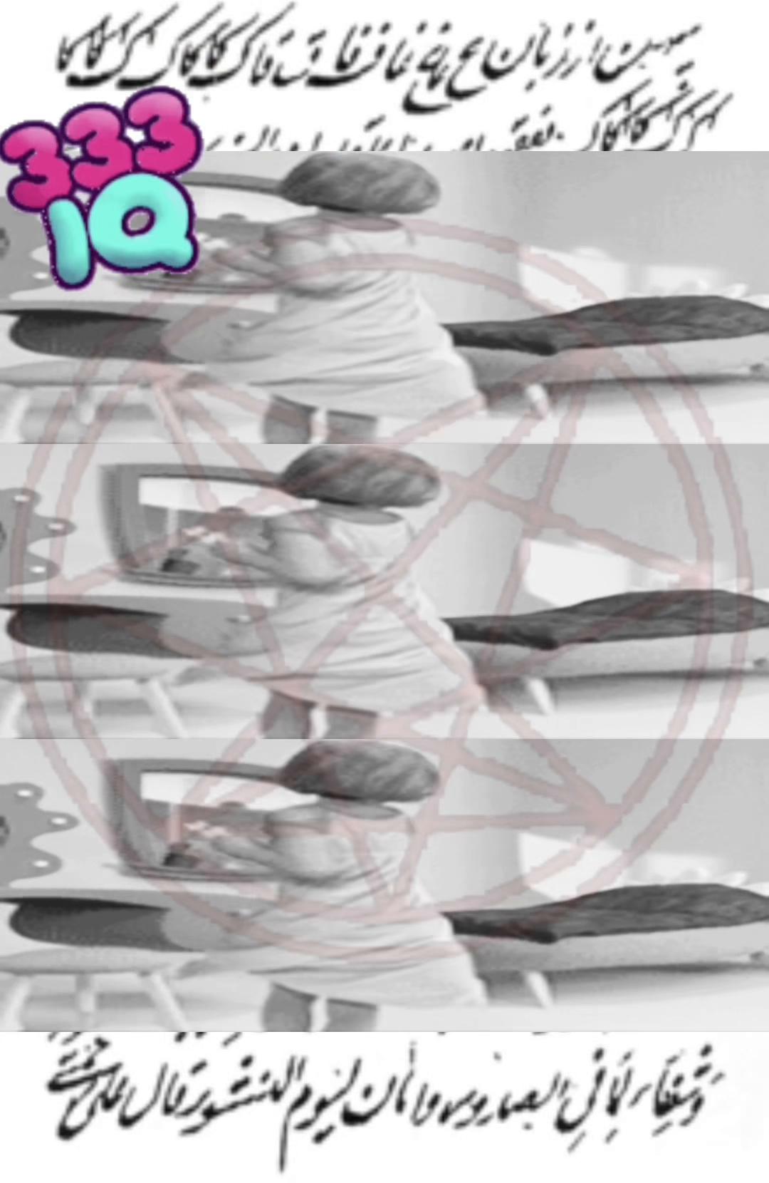 @.