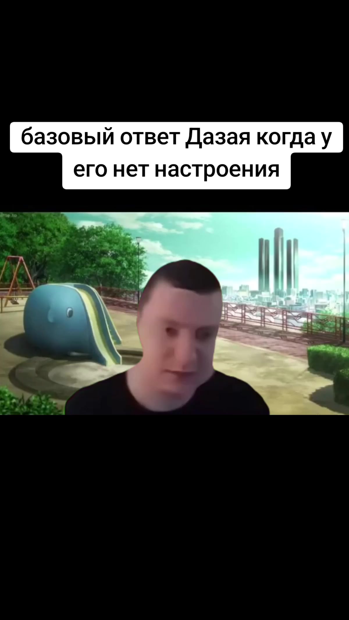 @Шляпка Фёдора