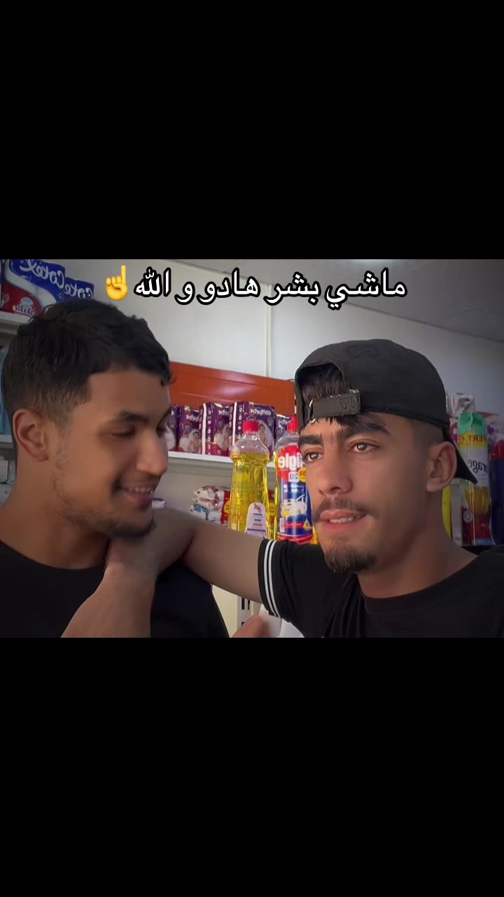 @Zaaakiiiii💚🇩🇿