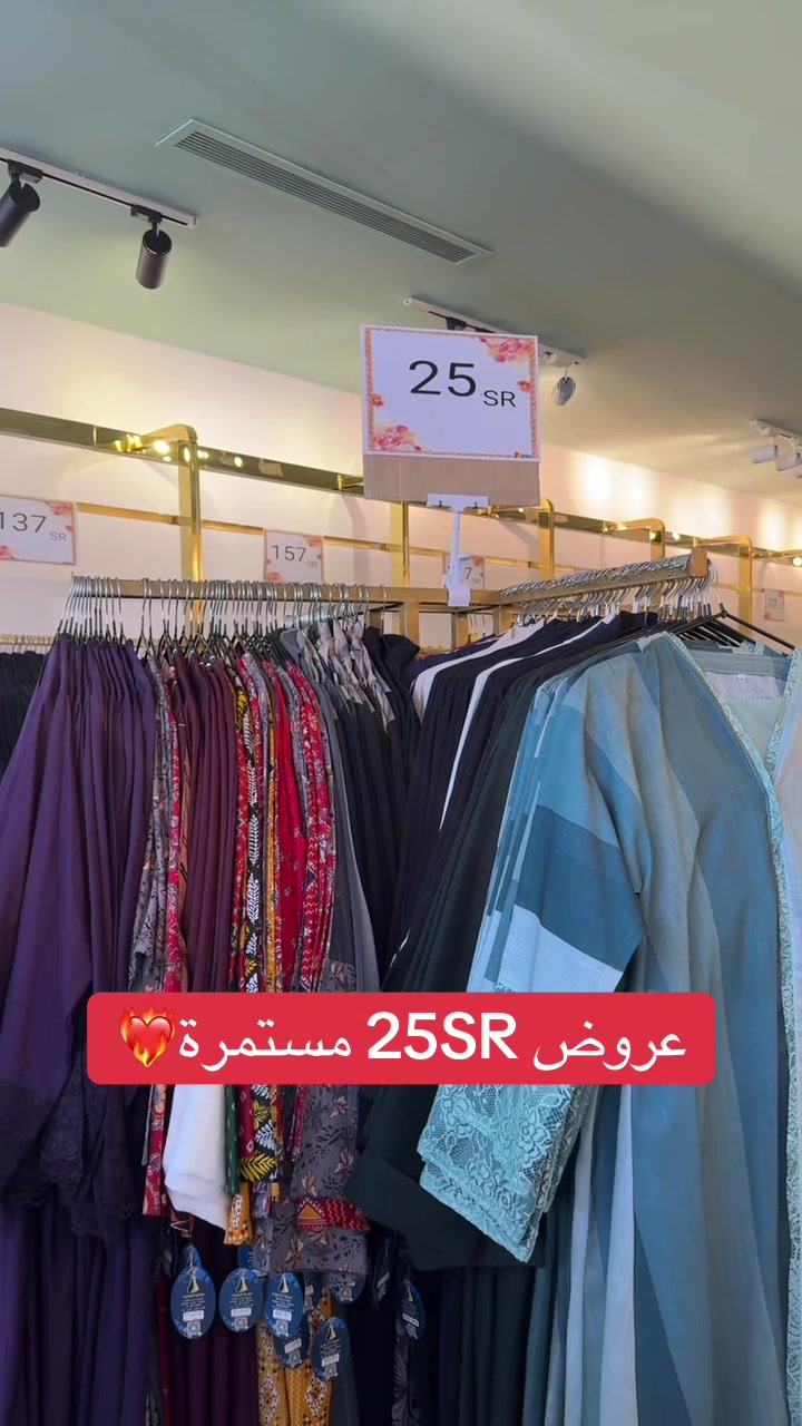 @شاديه للعبايات