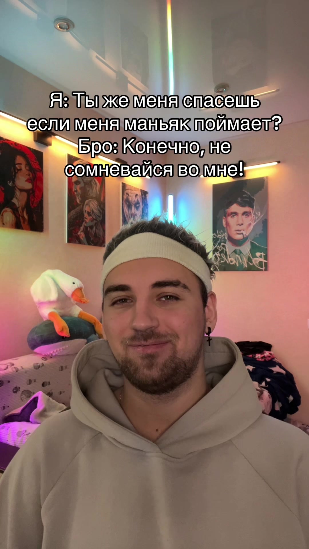 @4ainiq
