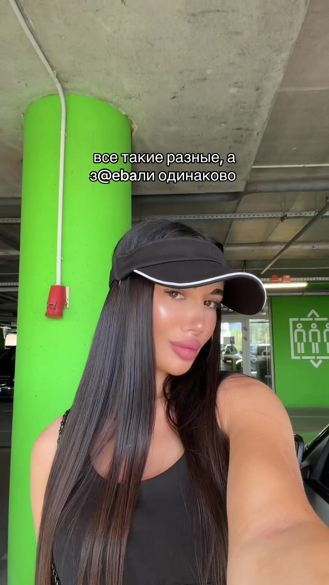 @💋