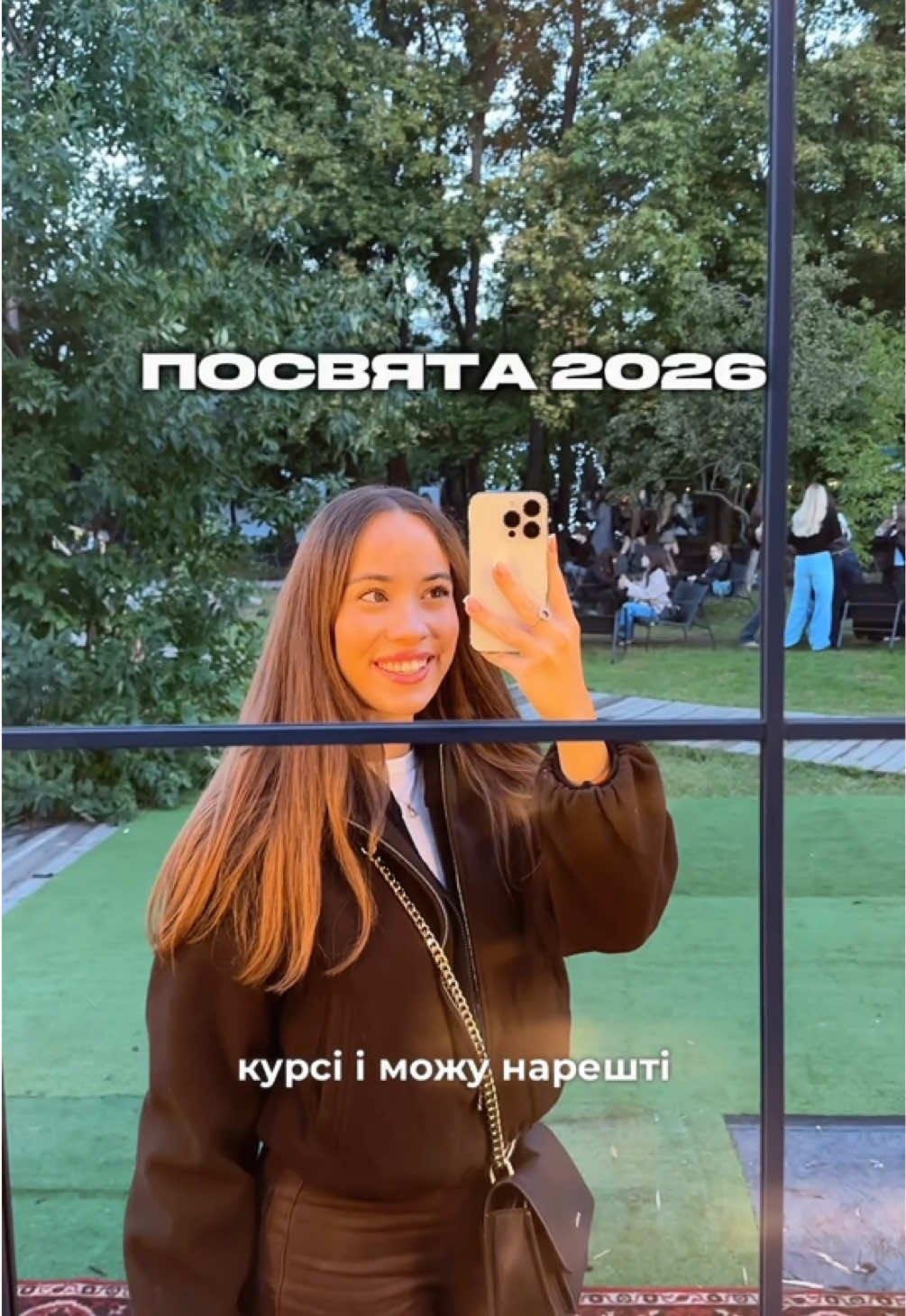 @Даша Чужик