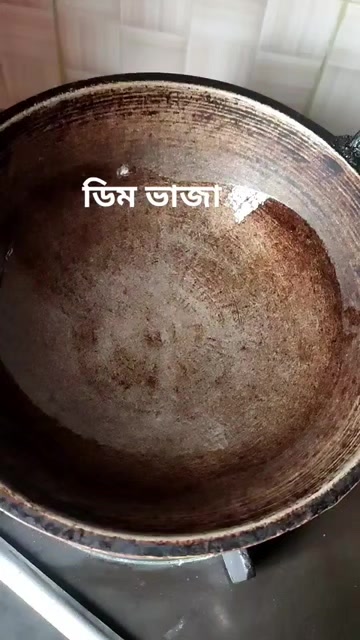 @Mamun Khandaker