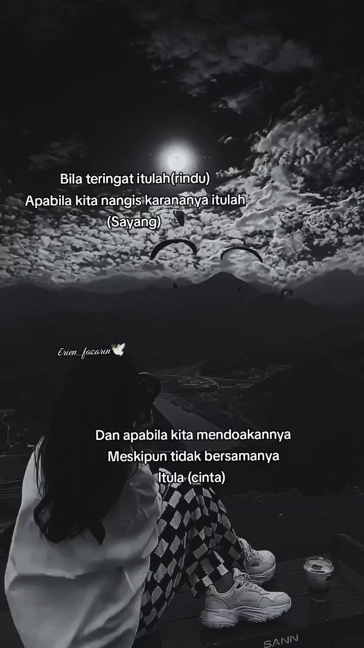 @فازارين