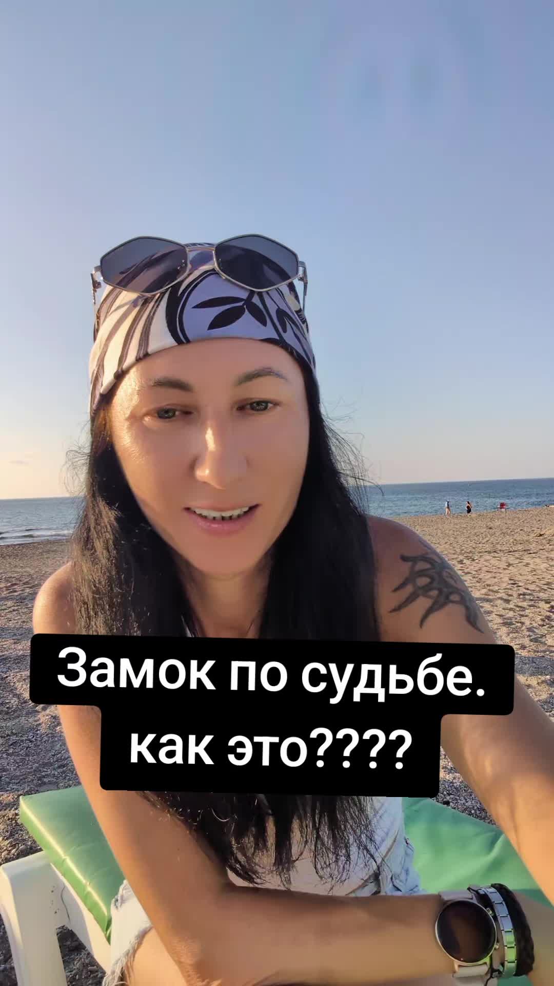 @Грани Реальности