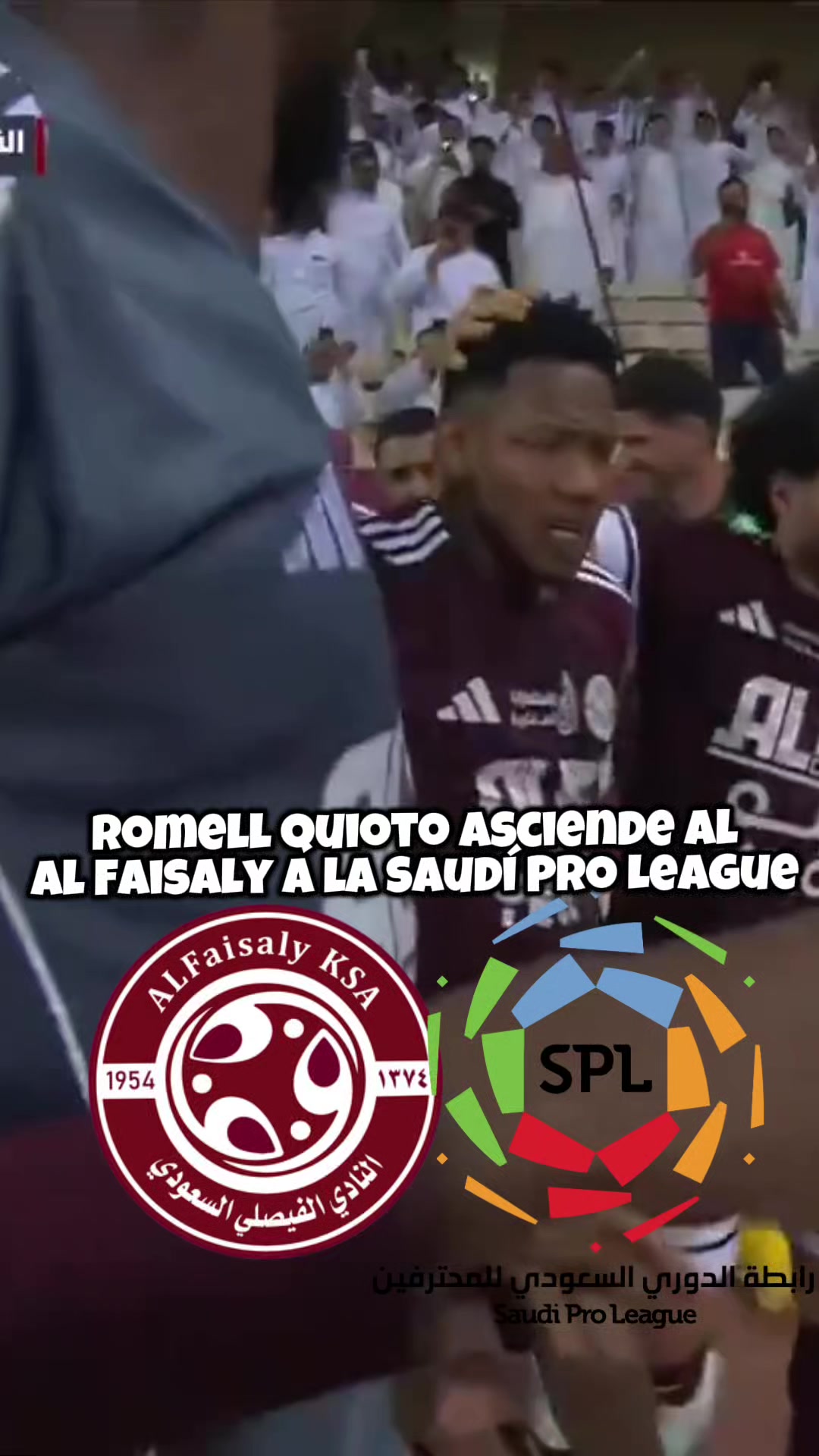 @Roque Deportes