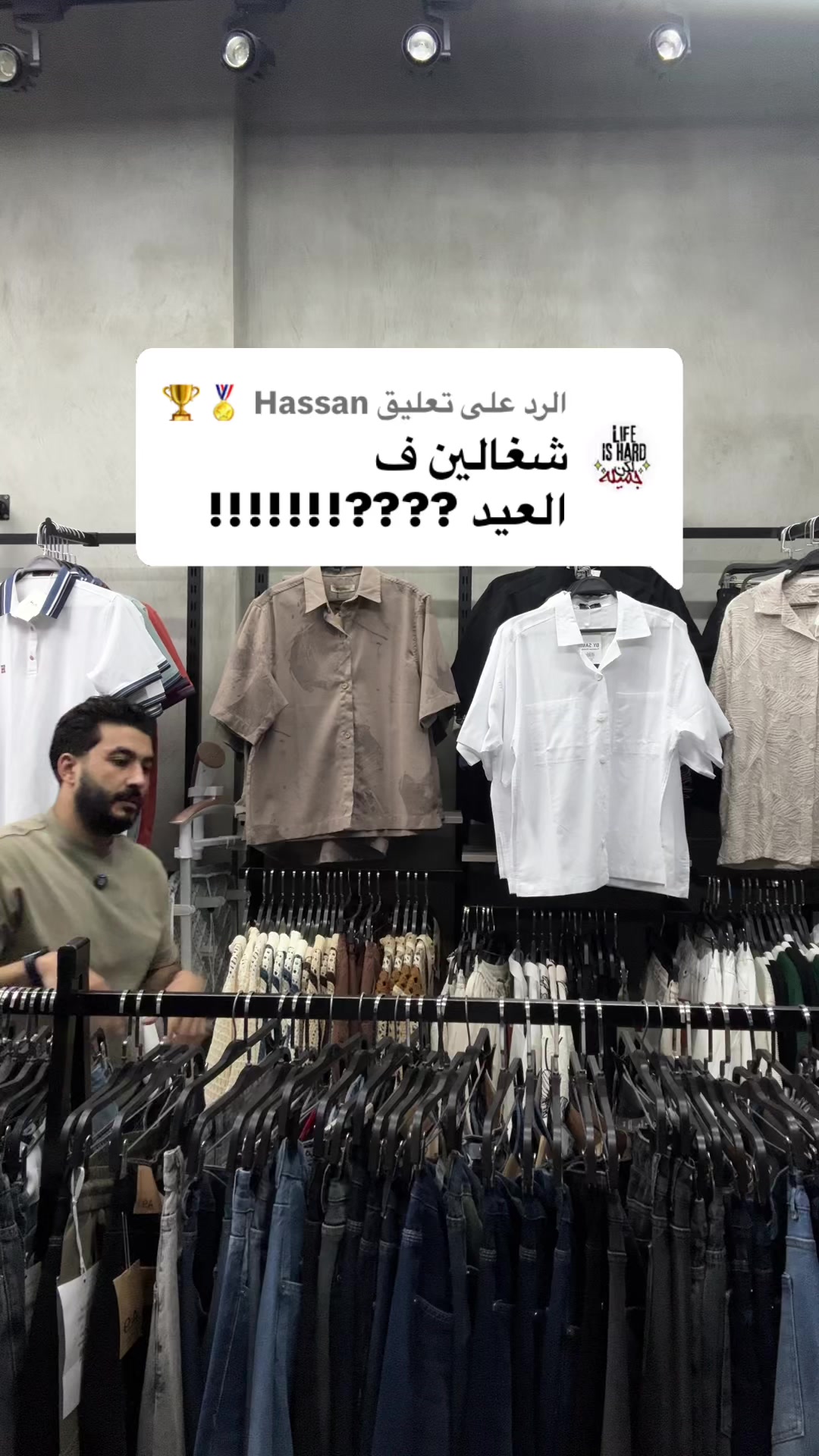 @کــــود ستــــور