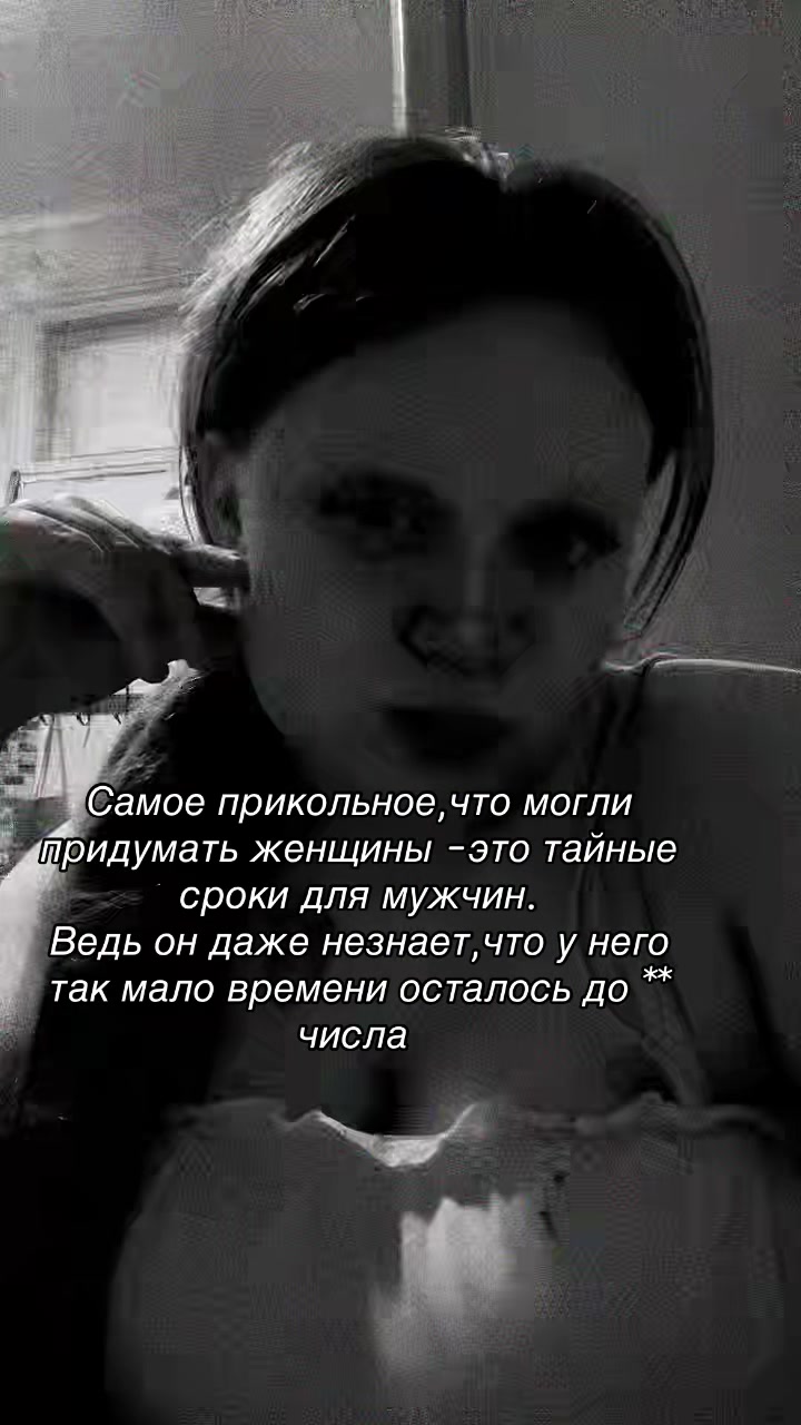 @Колибри🍃✨