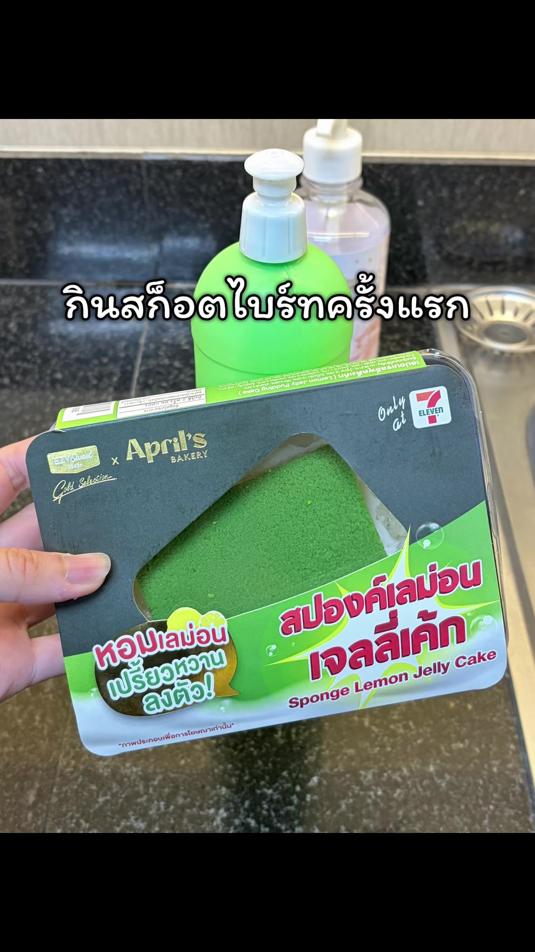 @มะตอยชอบไปคาเฟ่