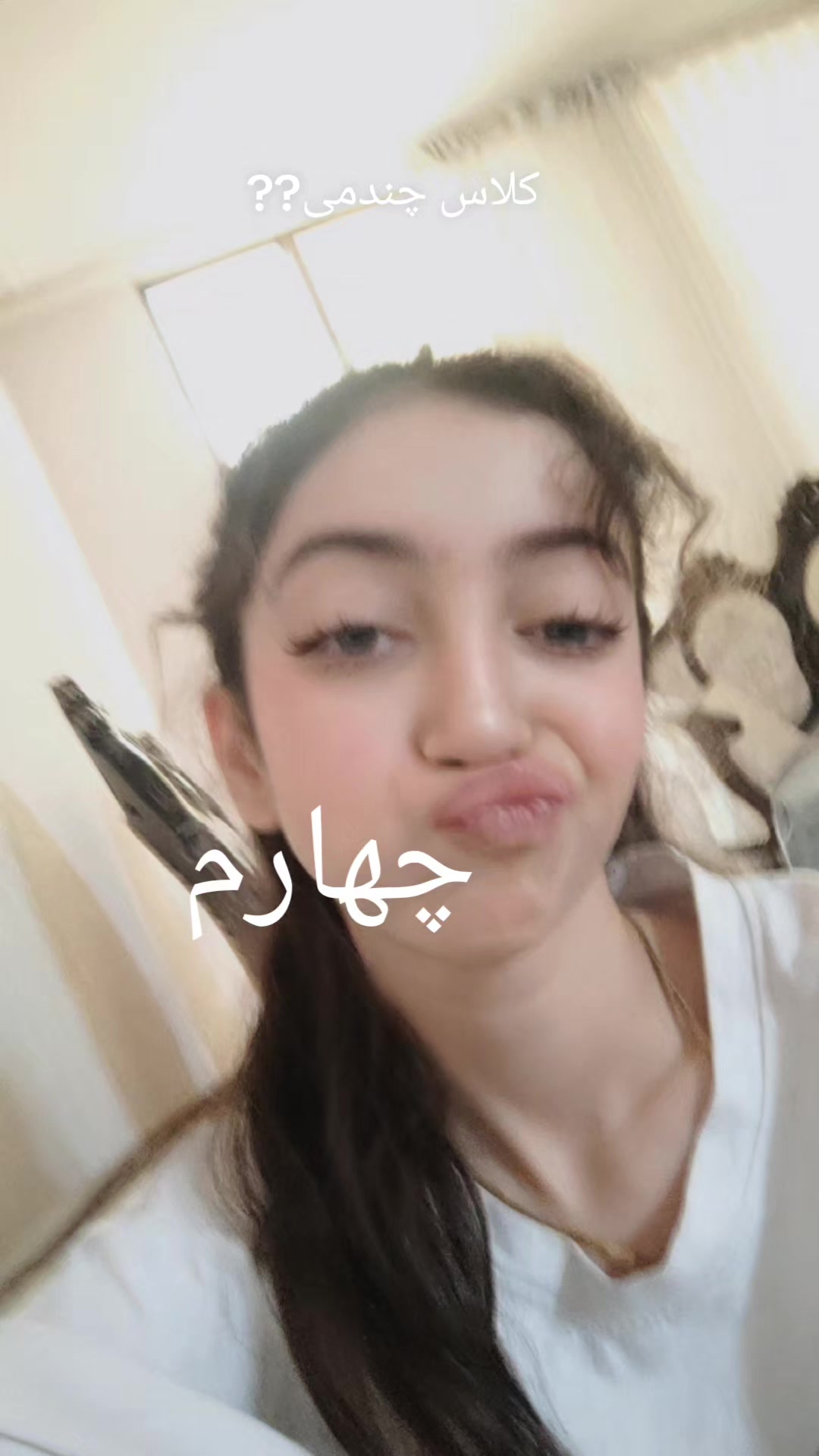@Dorsa 🎀🍯