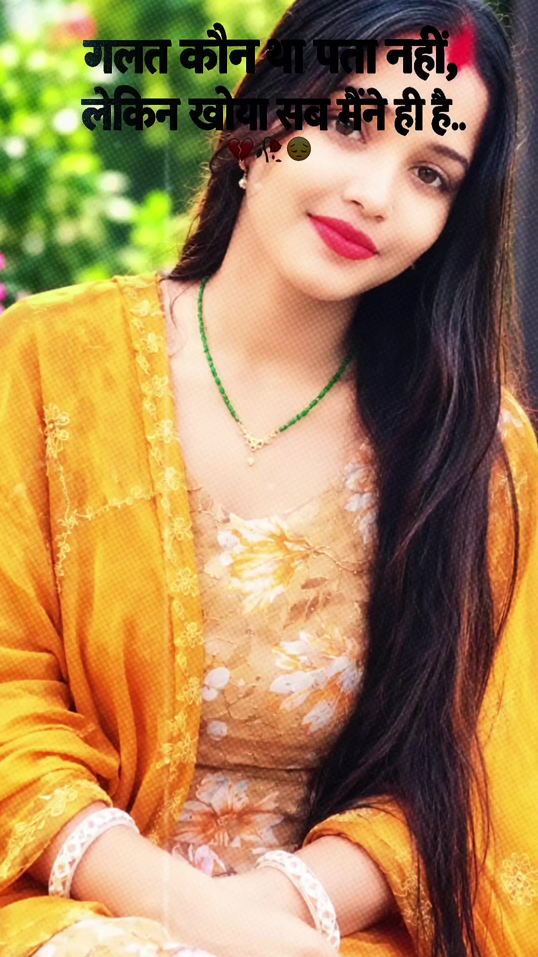 @Nirma Singh