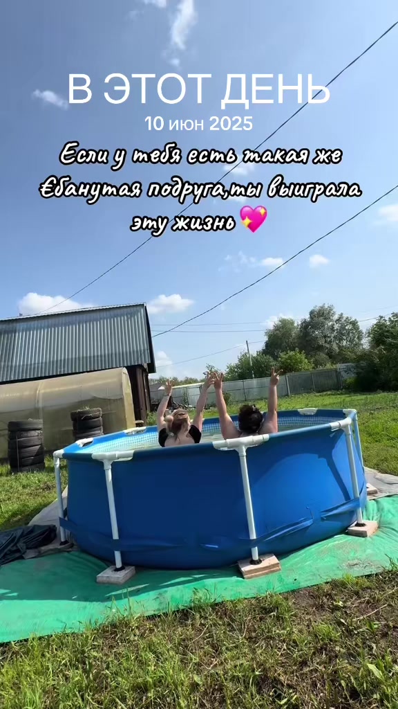 @Лена🥰