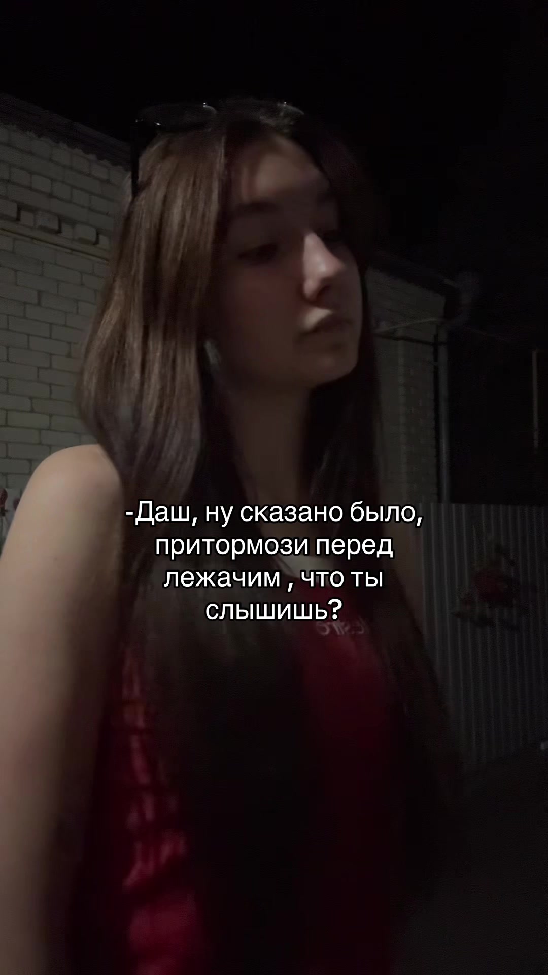 @raindowdaaash2