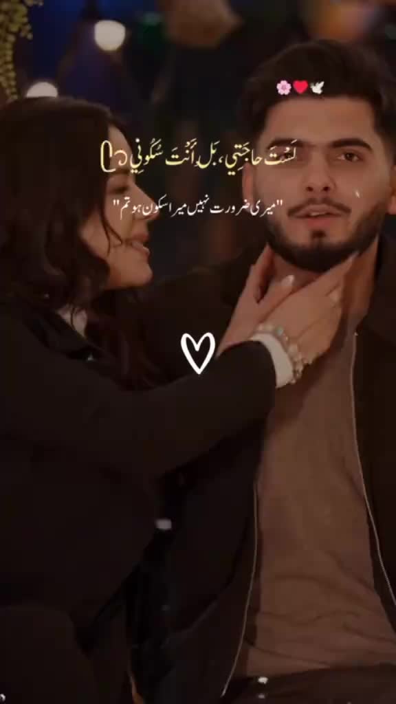 @ShafiqSamdhu