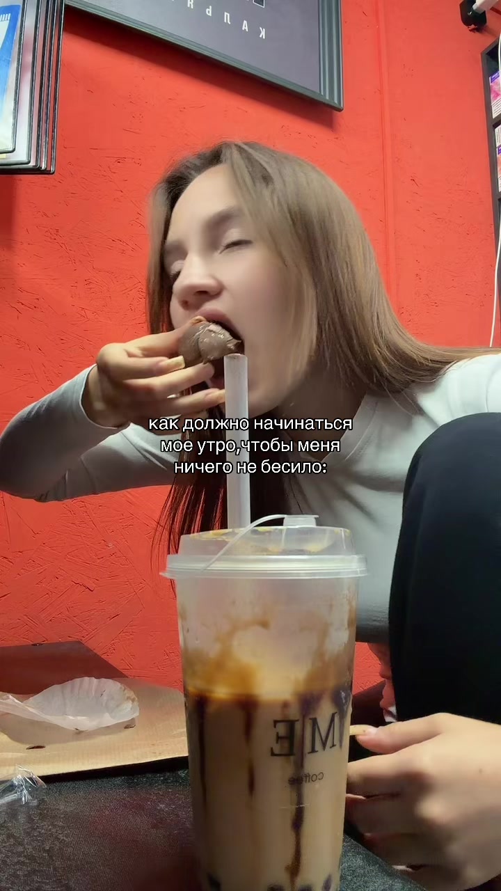 @ТГ:тут Дашутка