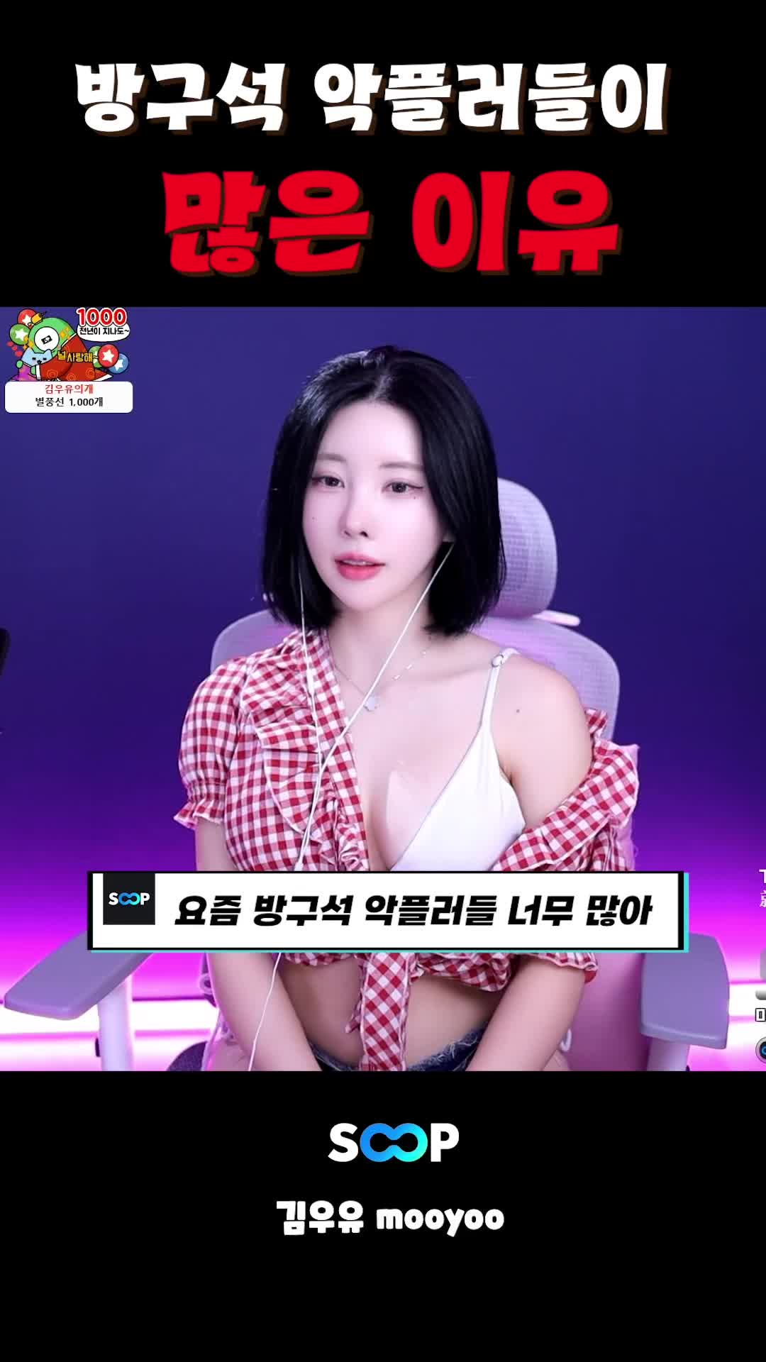 @김우유mooyoo