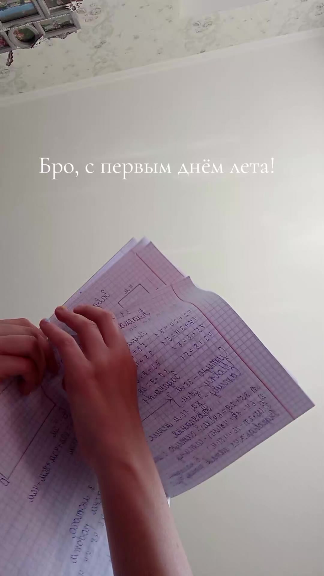 @Тоня~🌺