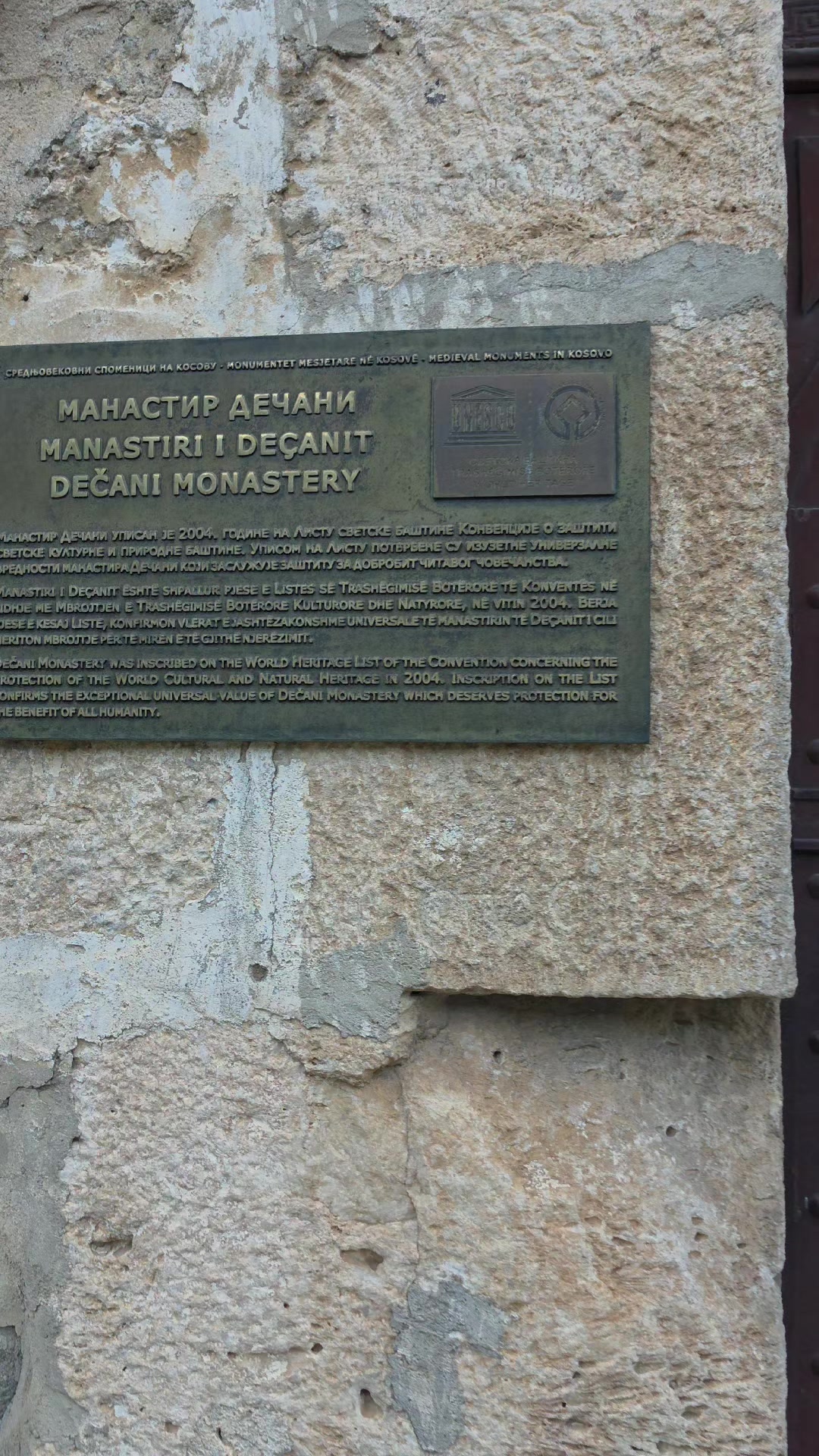 @🇷🇸 Ле Ми 🇷🇸