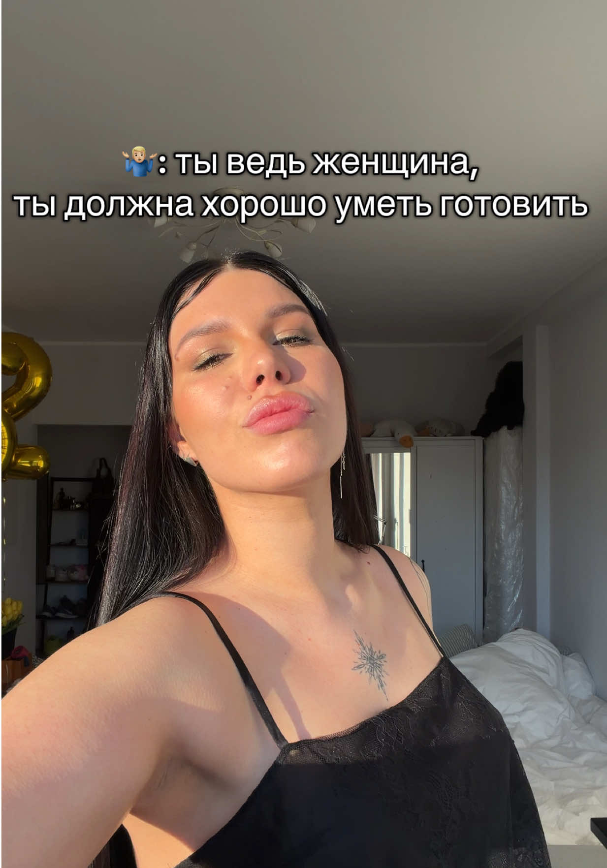@Диана Олеговна/тату Варшава