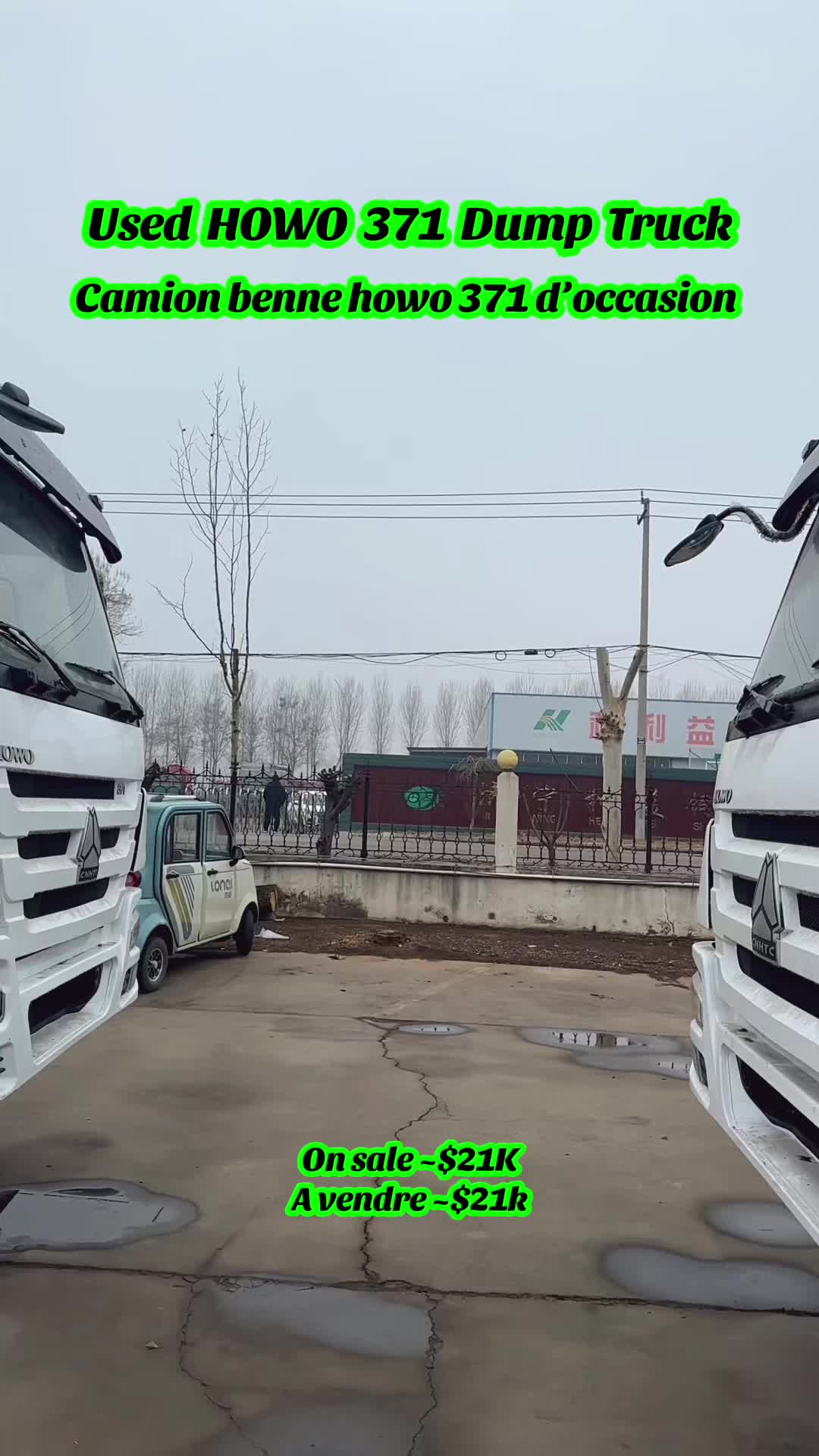 @howo truck best