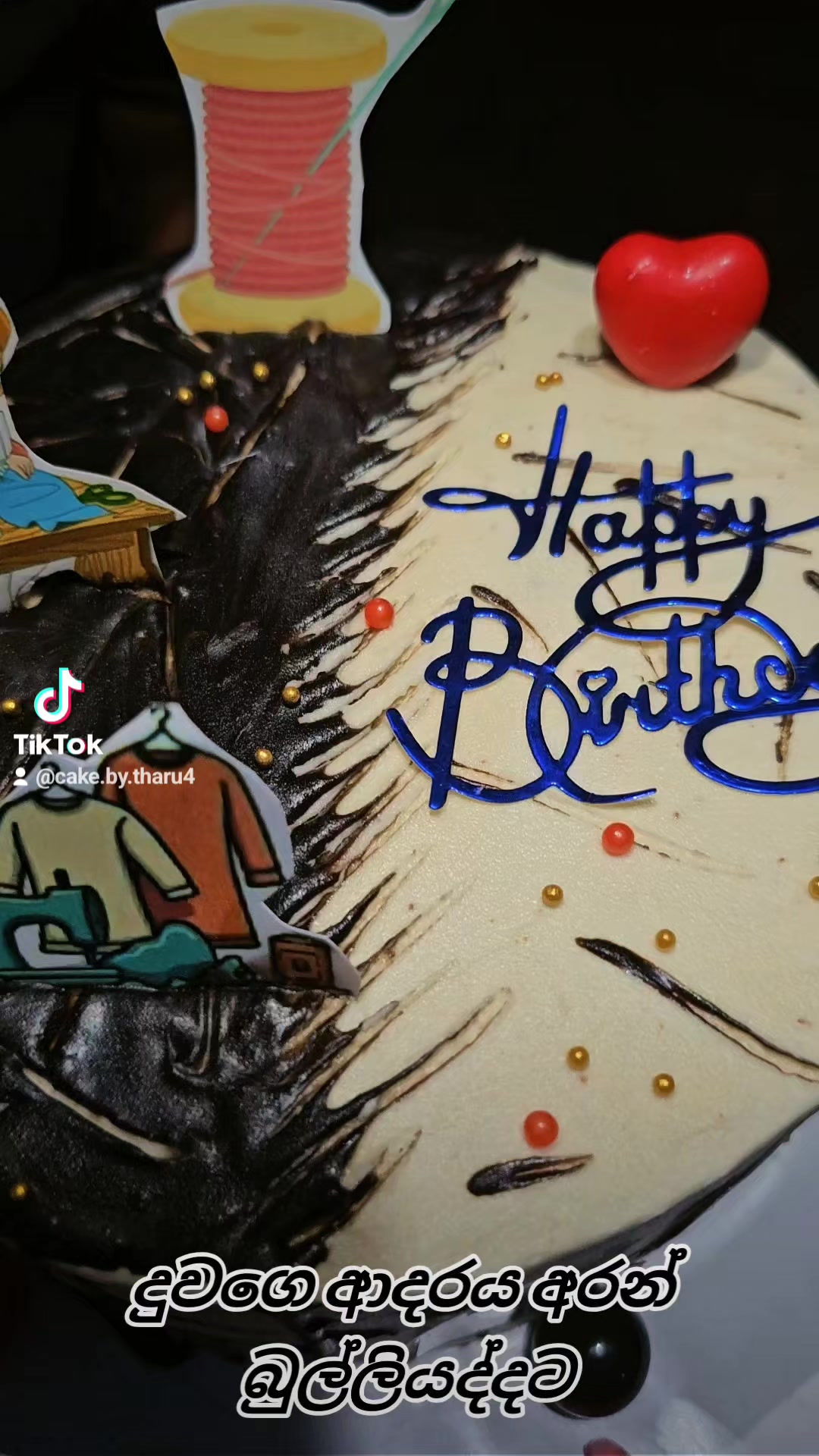 @@Cake by tharu 😍