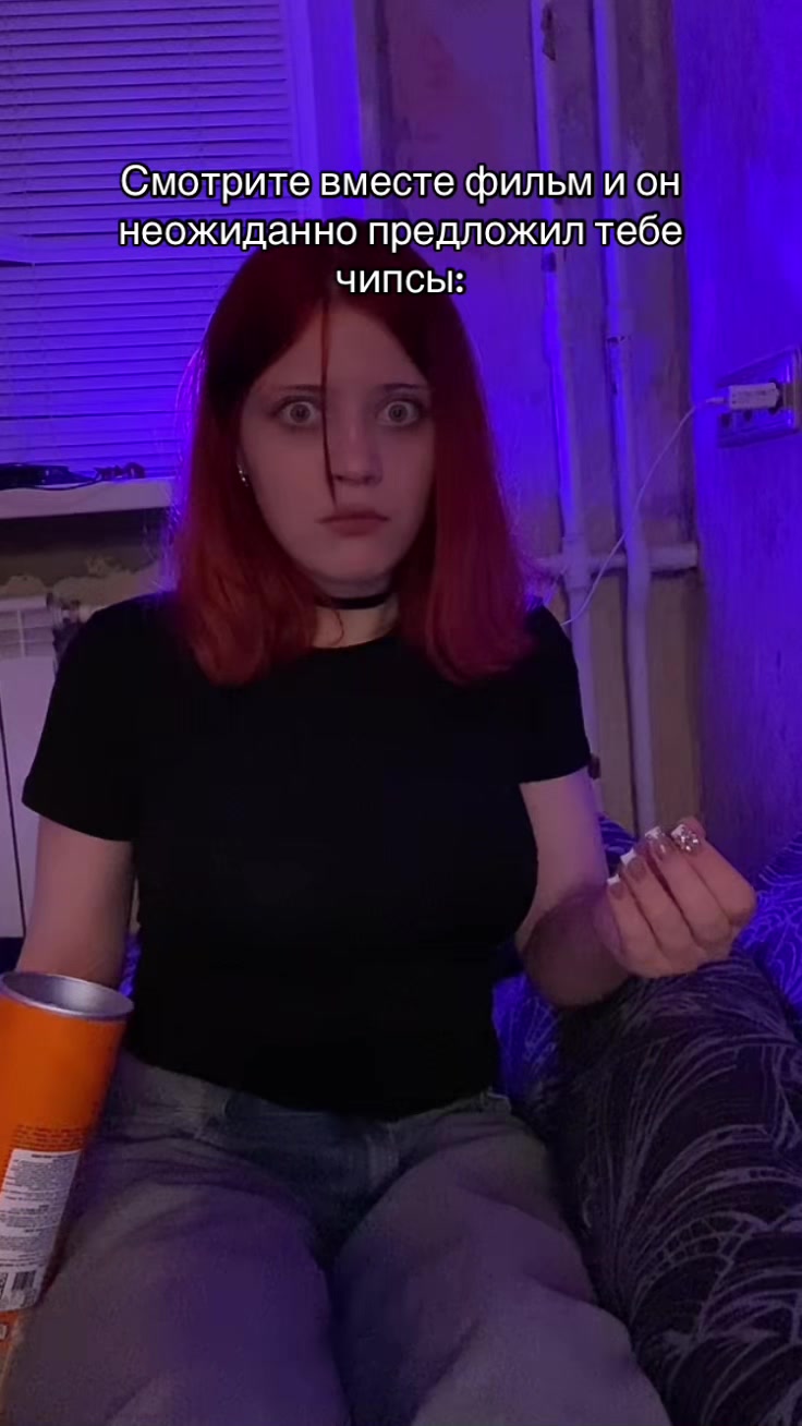 @тгк: vrysshka