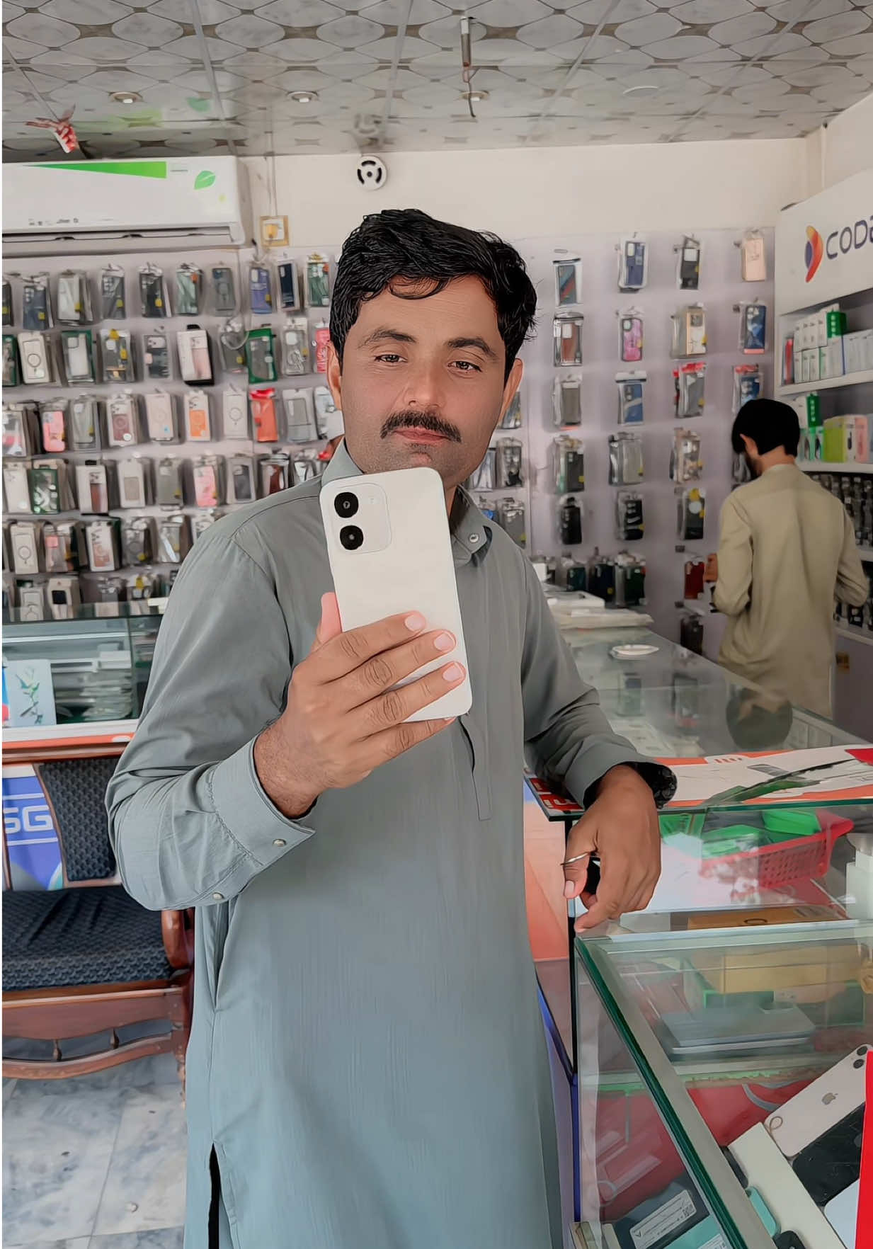 @1272 Mobile Shop