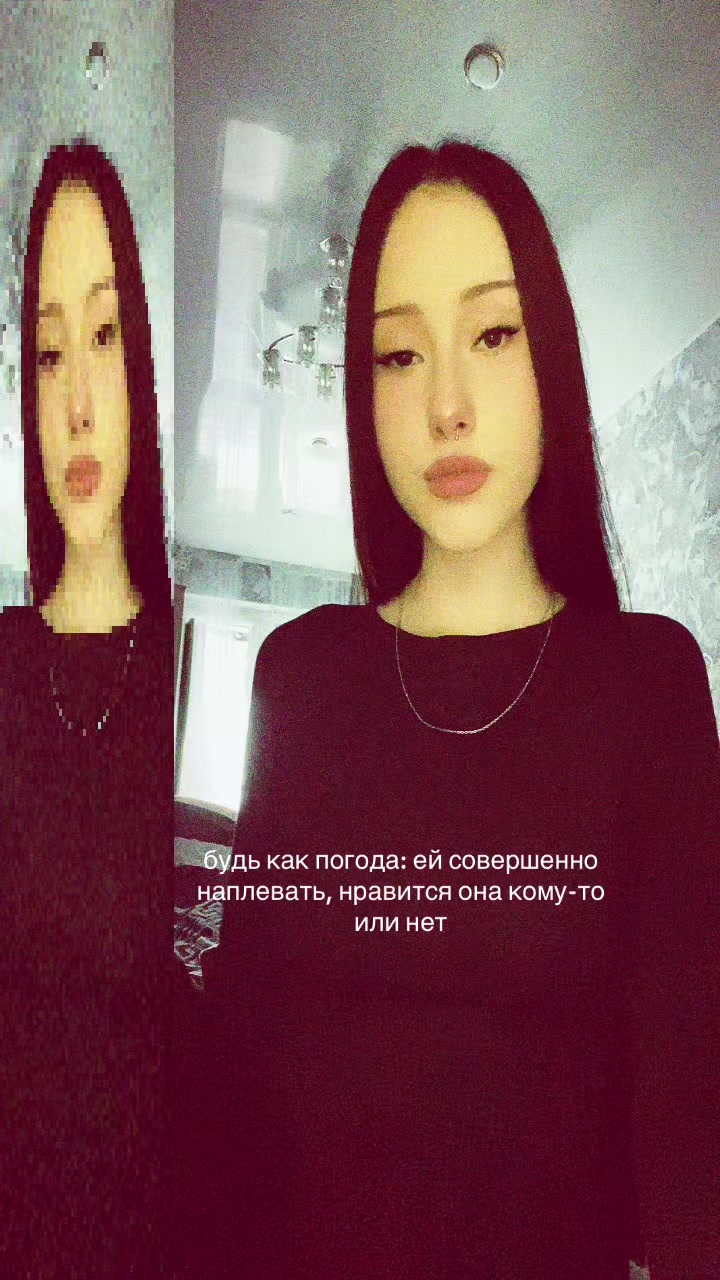 @destroyeeva