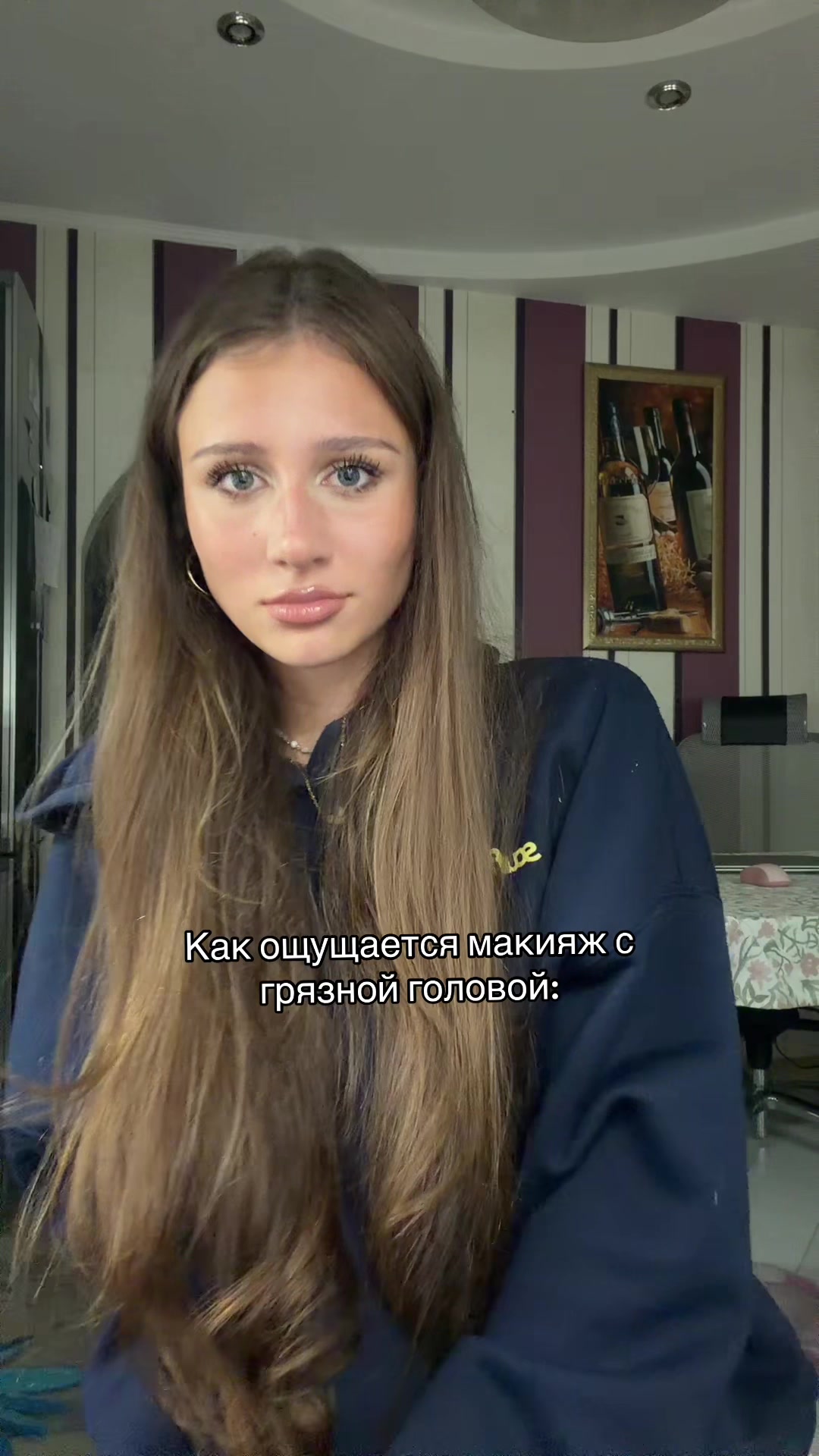 @Чиполина