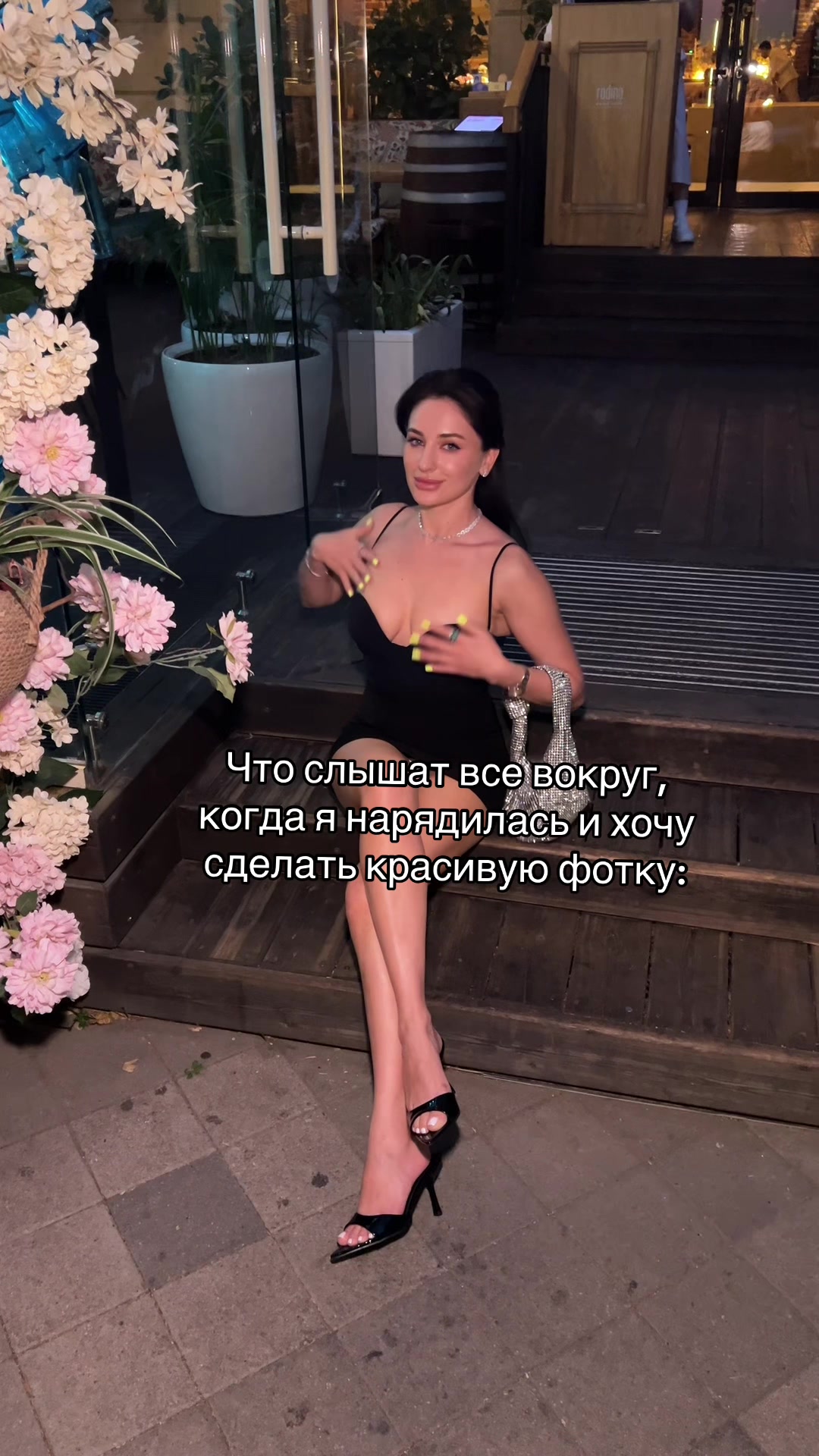 @marysssia95