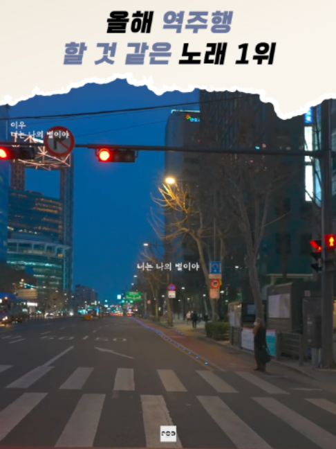 @일담플