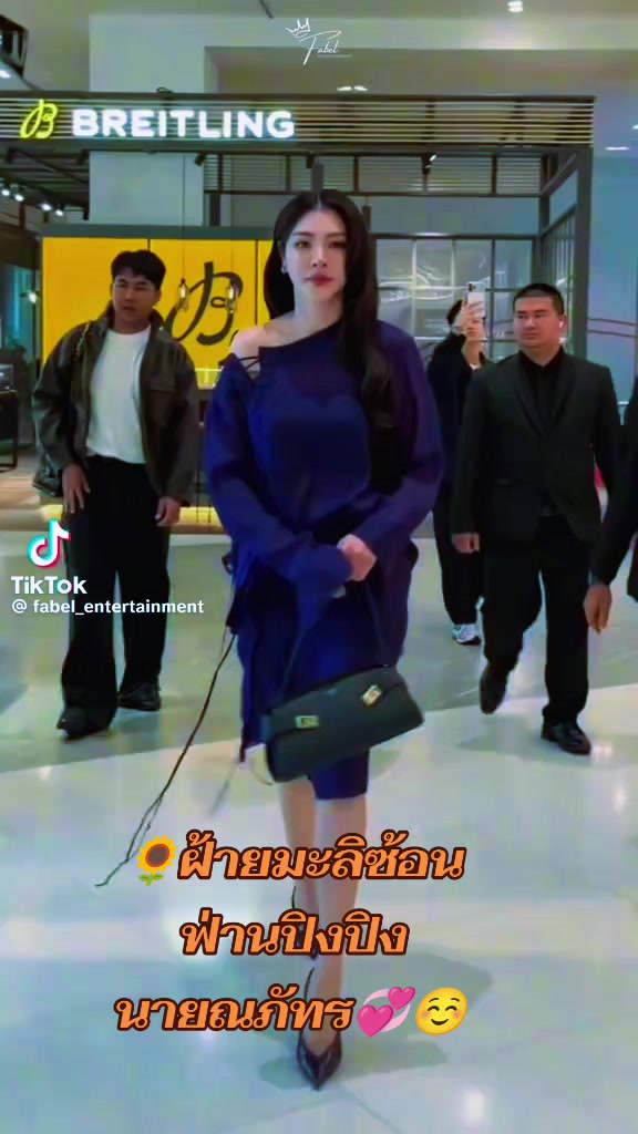 @แฮ็ด ปรีเลขา