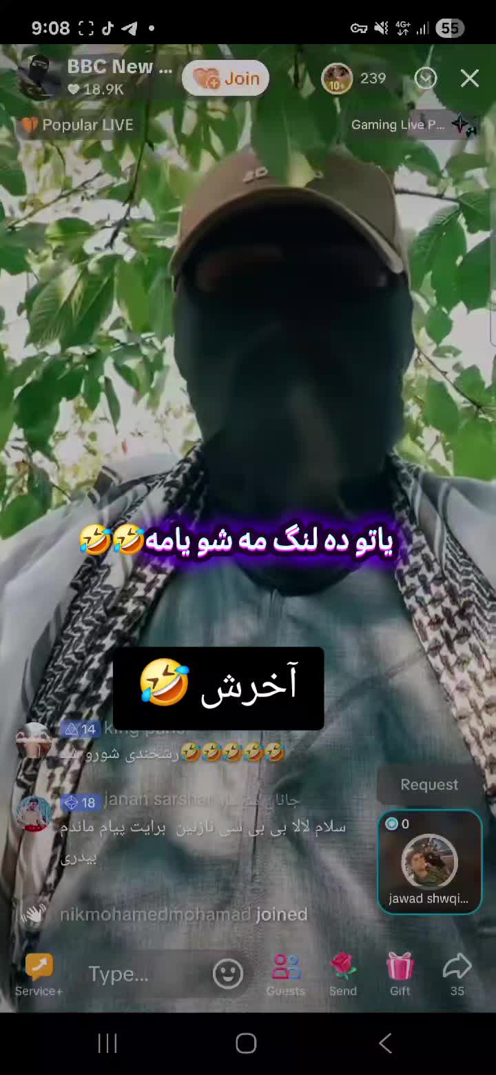 @ویدئو های جذاب 🥰🫣