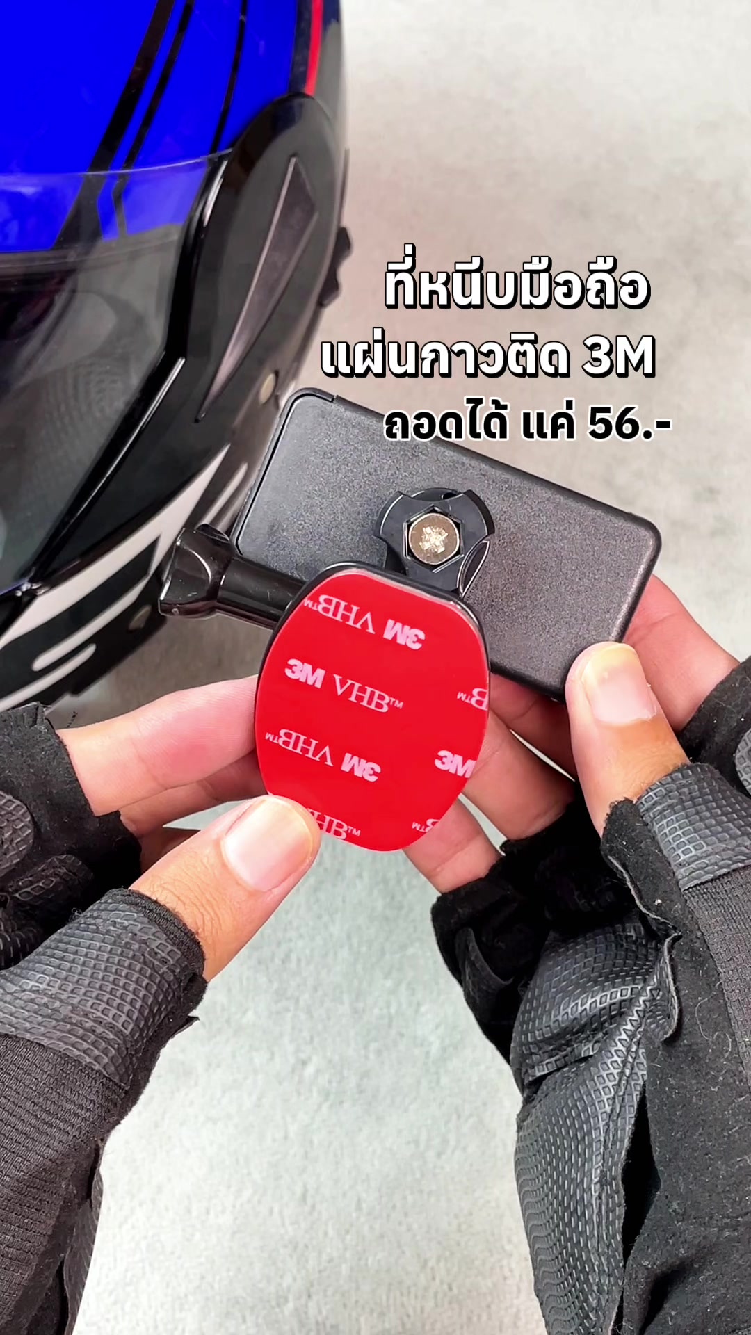 @-ดูการตอบกลับ 76รายการ