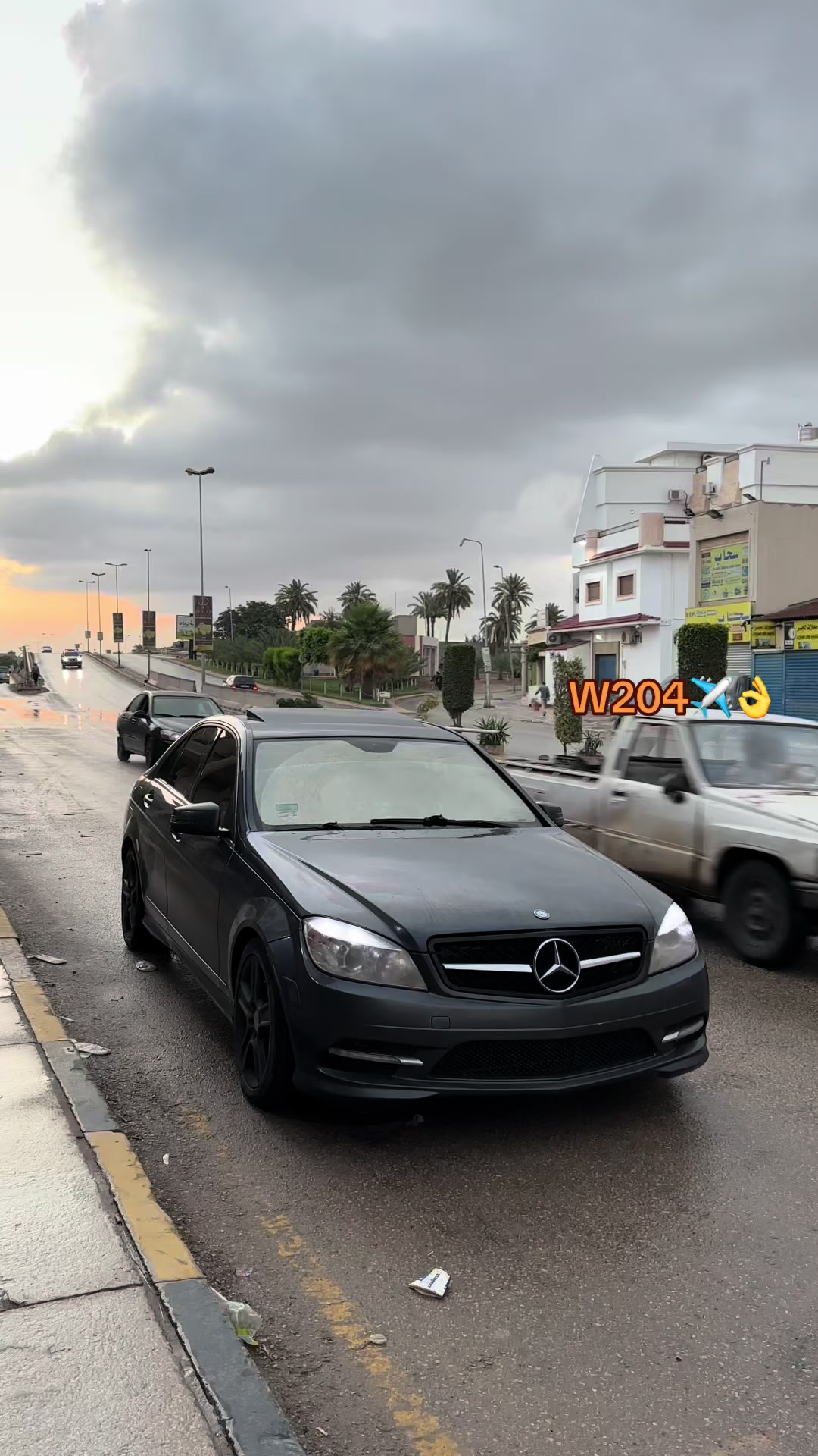 @ايمن صلاح