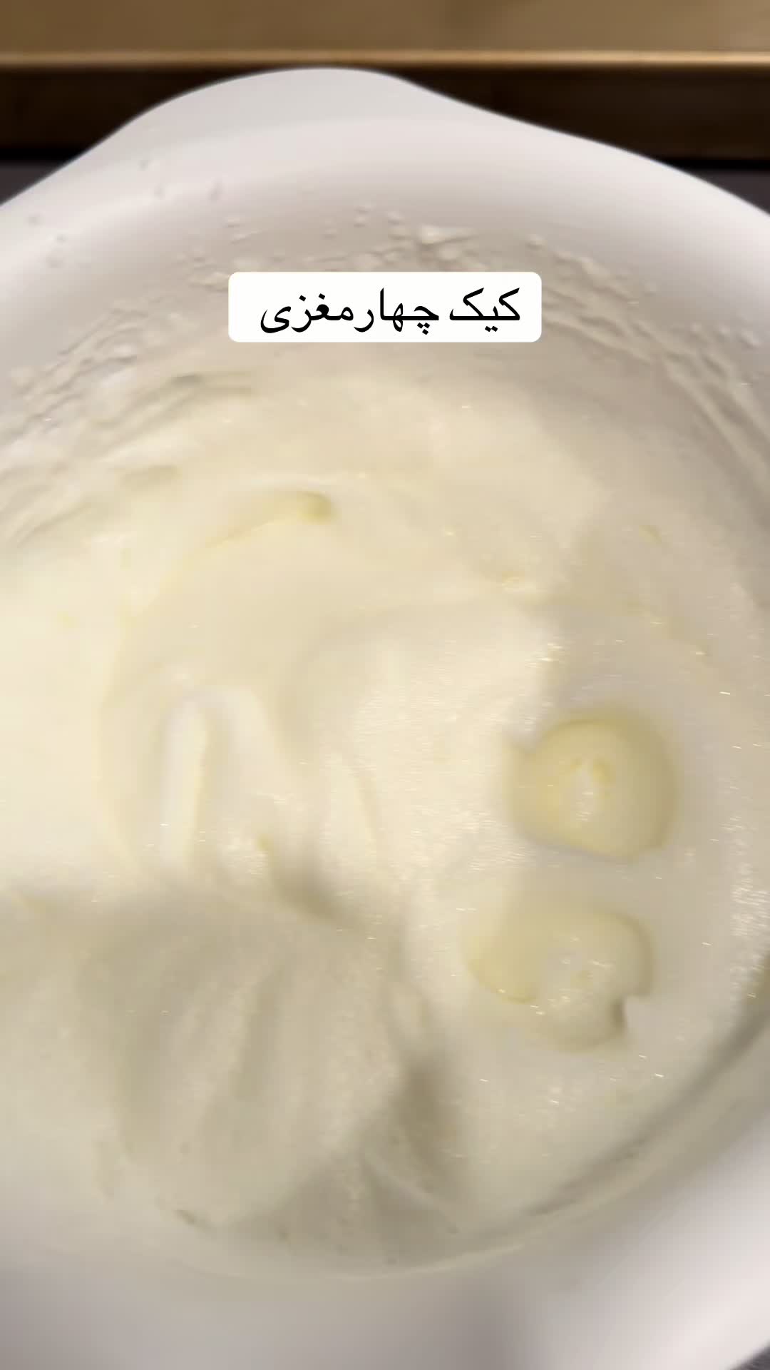@Sattari-Kitchen